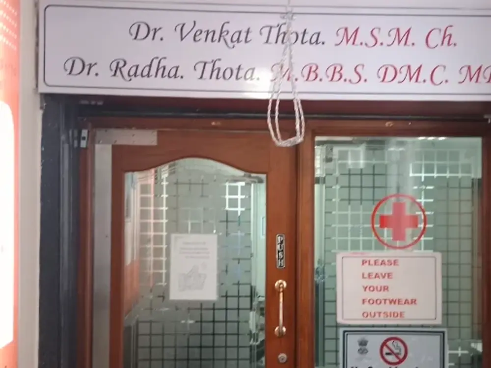 Revera Clinic, Himayatnagar, Hyderabad