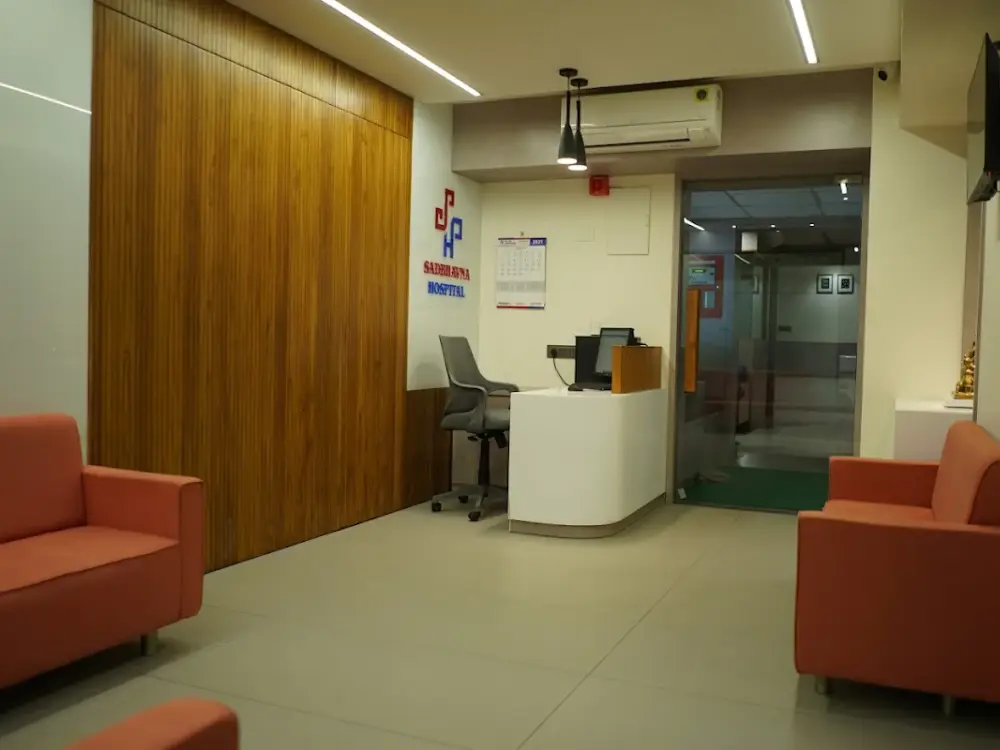Sadbhavna Hospital, Nirnay Nagar, Ahmedabad