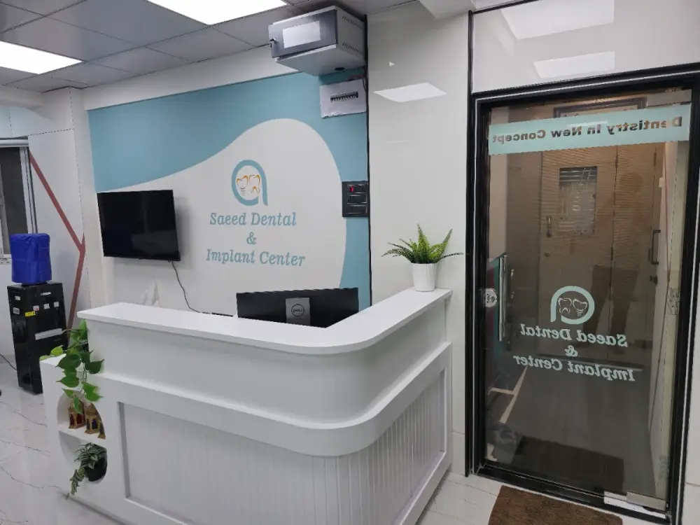 Saeed Dental & Implant Center, Mumbra, Thane
