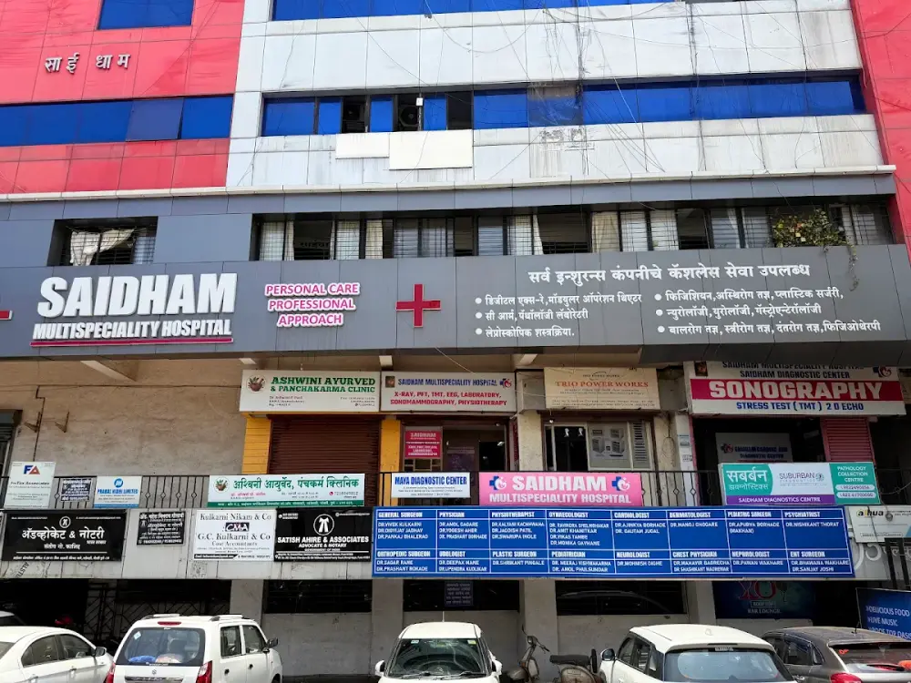 Saidham Multispeciality Hospital, Bhosari, Pune