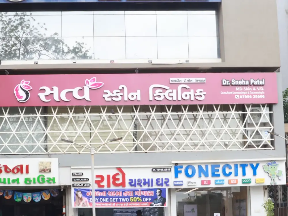 Satva Skin Clinic, Nava Naroda, Ahmedabad