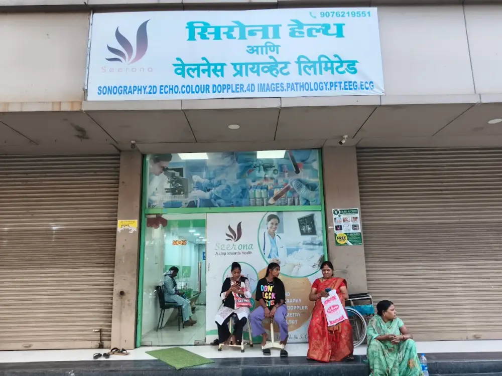 SEERONA HEALTH CARE AND WELLNESS PVT. LTD., Kandivali West, Mumbai