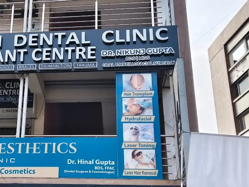 Shanti Dental and Aesthetic clinic, Vastral, Ahmedabad