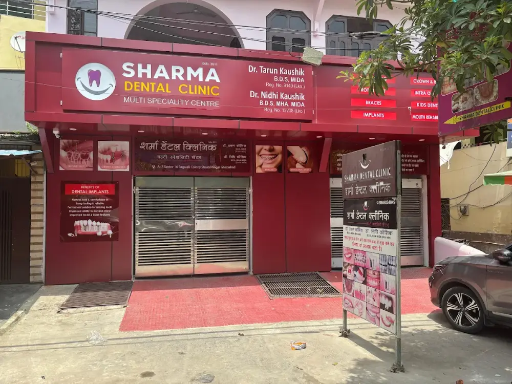 SHARMA DENTAL CLINIC MULTI SPECIALITY CENTRE, Shastri Nagar, Ghaziabad