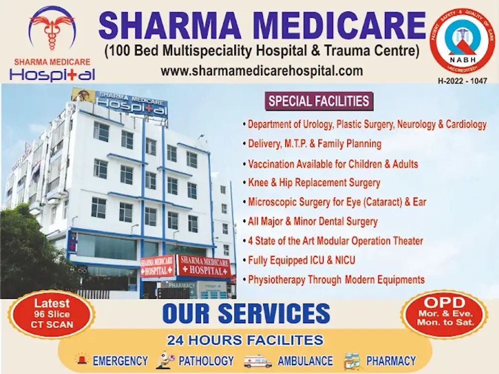 Sharma Medicare Super Speciality Hospital and Trauma Centre, Delta II, Noida