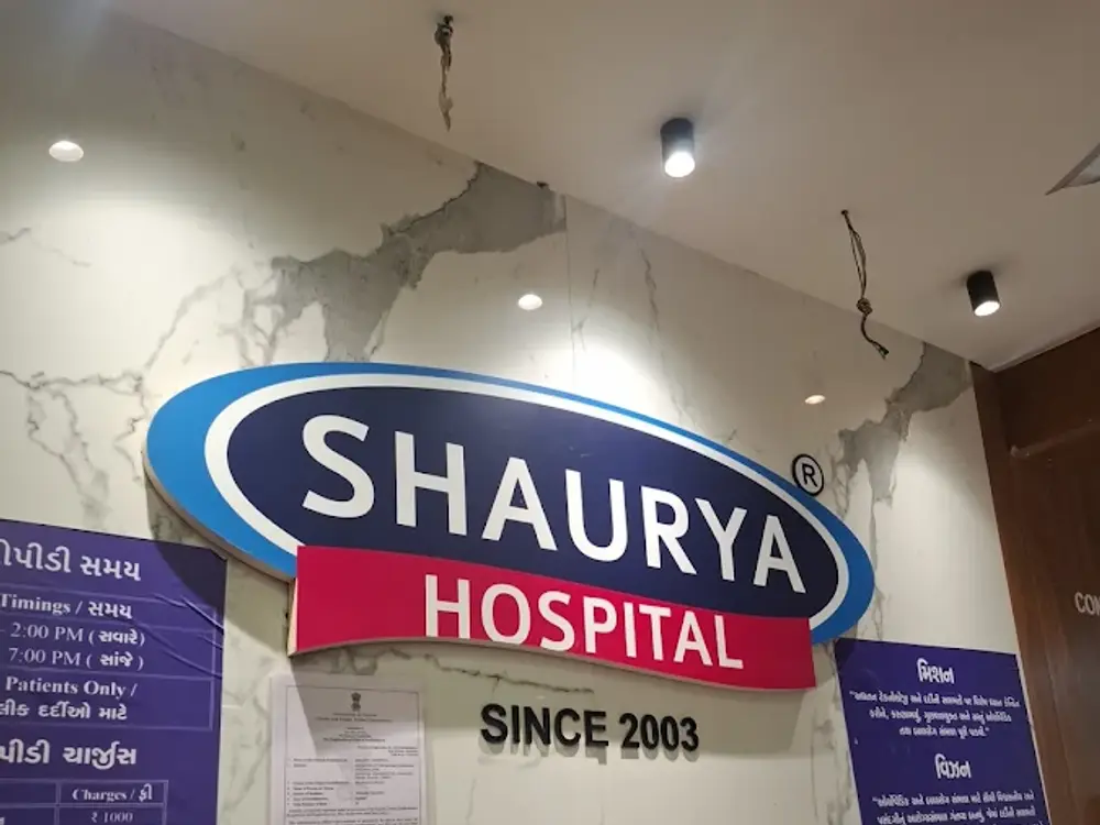 Shaurya Hospital, Paldi, Ahmedabad