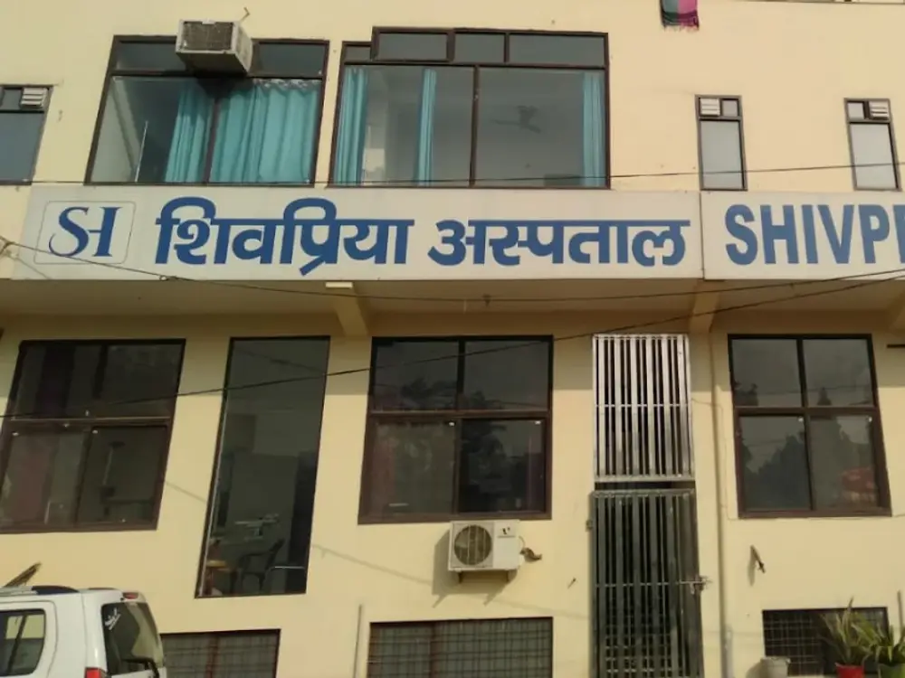 Shivpriya holistic health hospital,Near me, Hospital in Palam Vihar, Gynecologist in Palam Vihar, Internal Medicine, Sector 110, Gurgaon