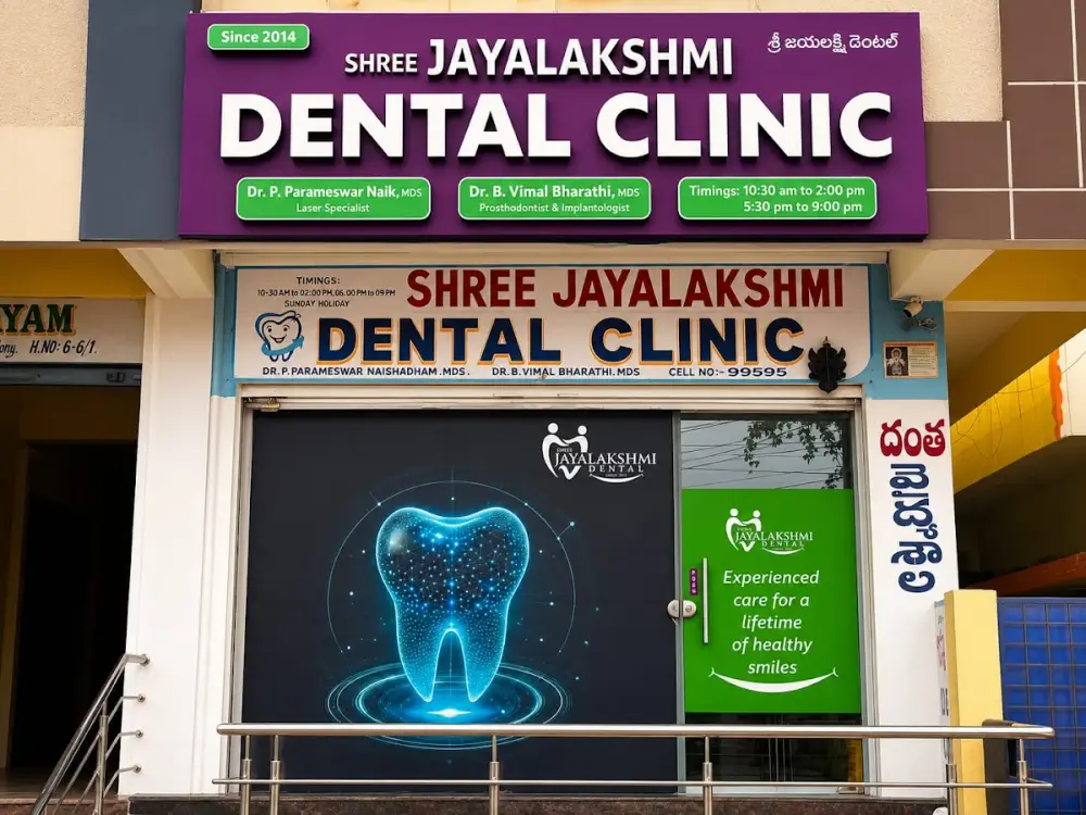Shree Jayalakshmi Dental Clinic, Bheeshma Nagar, Hyderabad