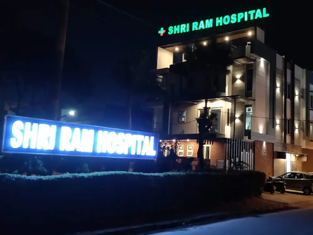 SHRI RAM HOSPITAL, Sector 11, Panchkula