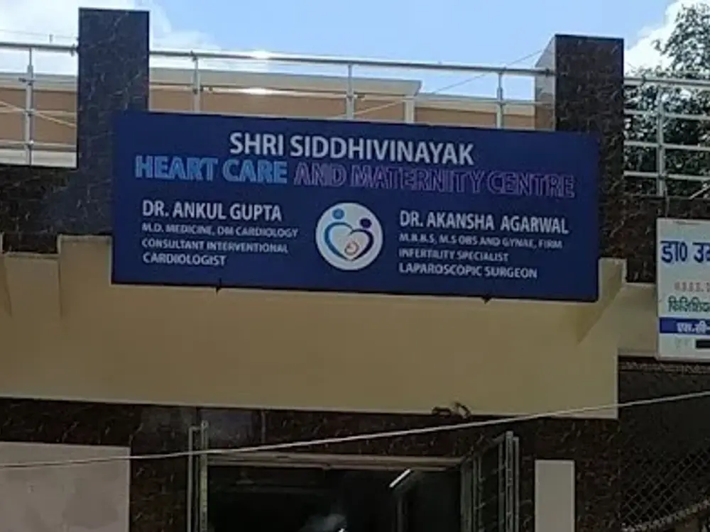 Shri Siddhivinayak Heart Care and Maternity Centre Ghaziabad, Shastri Nagar, Ghaziabad