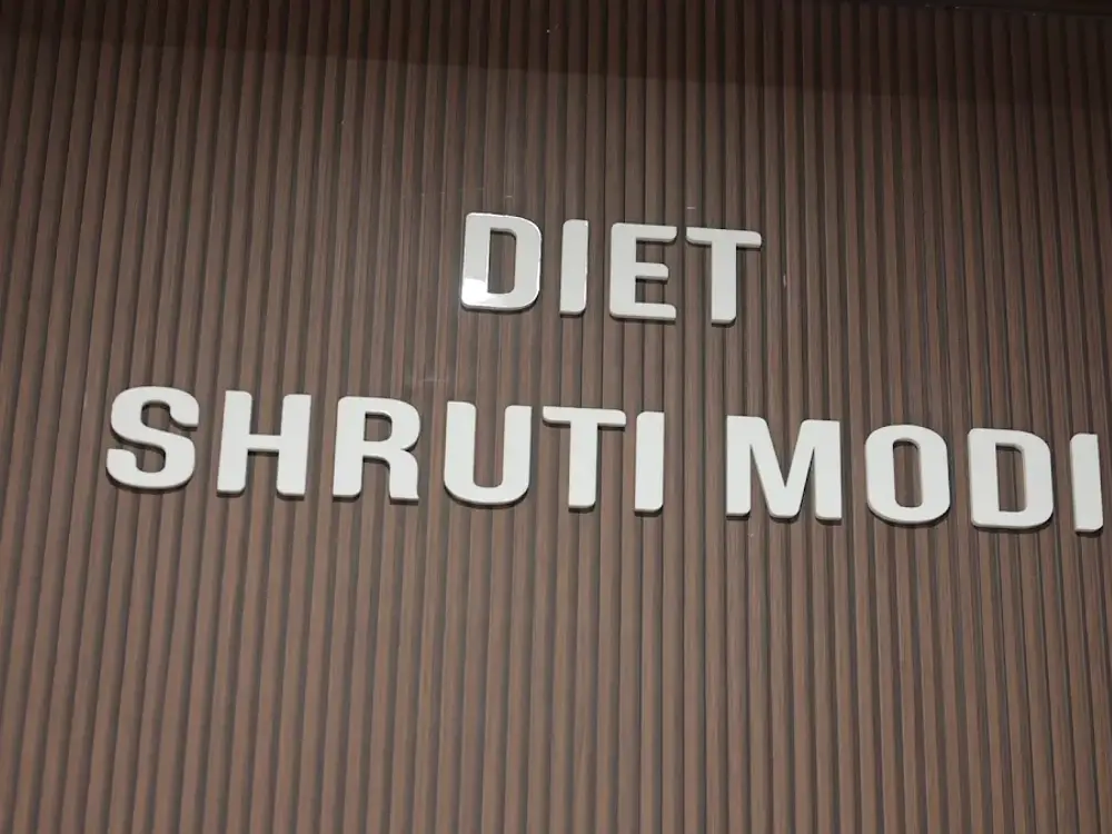 Shruti ENT Hospital, Maninagar, Ahmedabad