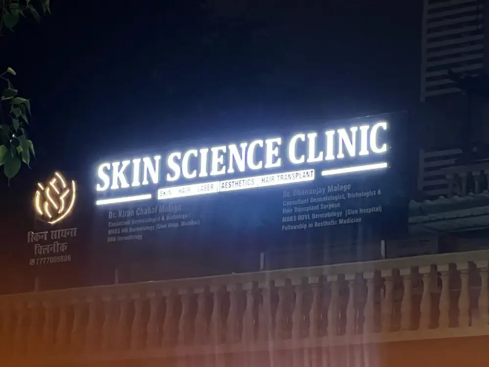 Skin Science Clinic, Nerul, Navi Mumbai