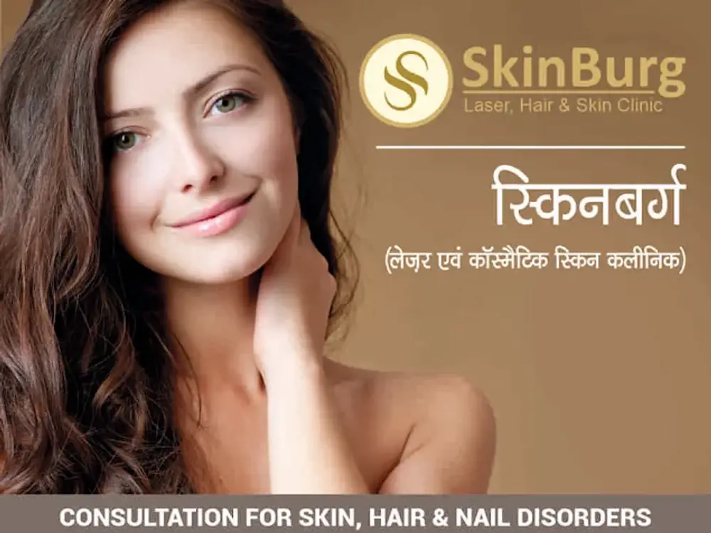SkinBurg Laser Hair and Skin Clinic, Sector 119, Noida