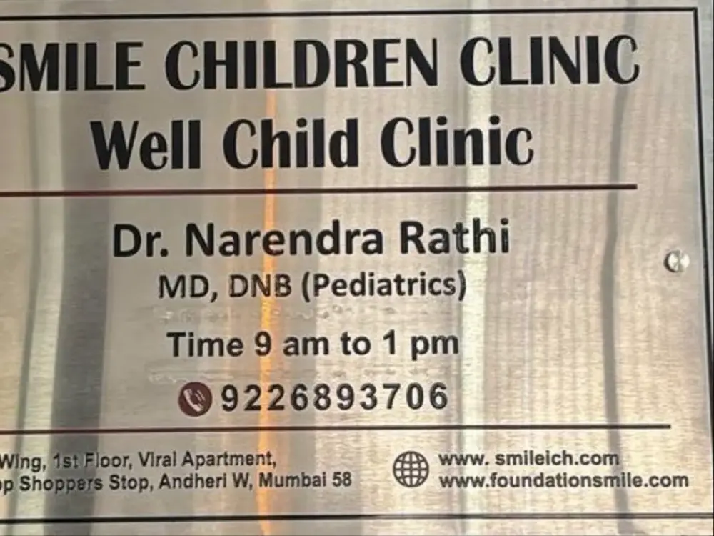 Smile Children Clinic, Andheri West, Mumbai