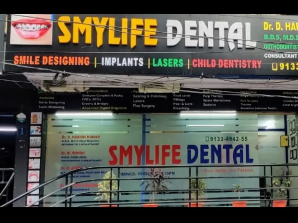 SMYLIFE DENTAL CLINIC, Kukatpally, Hyderabad