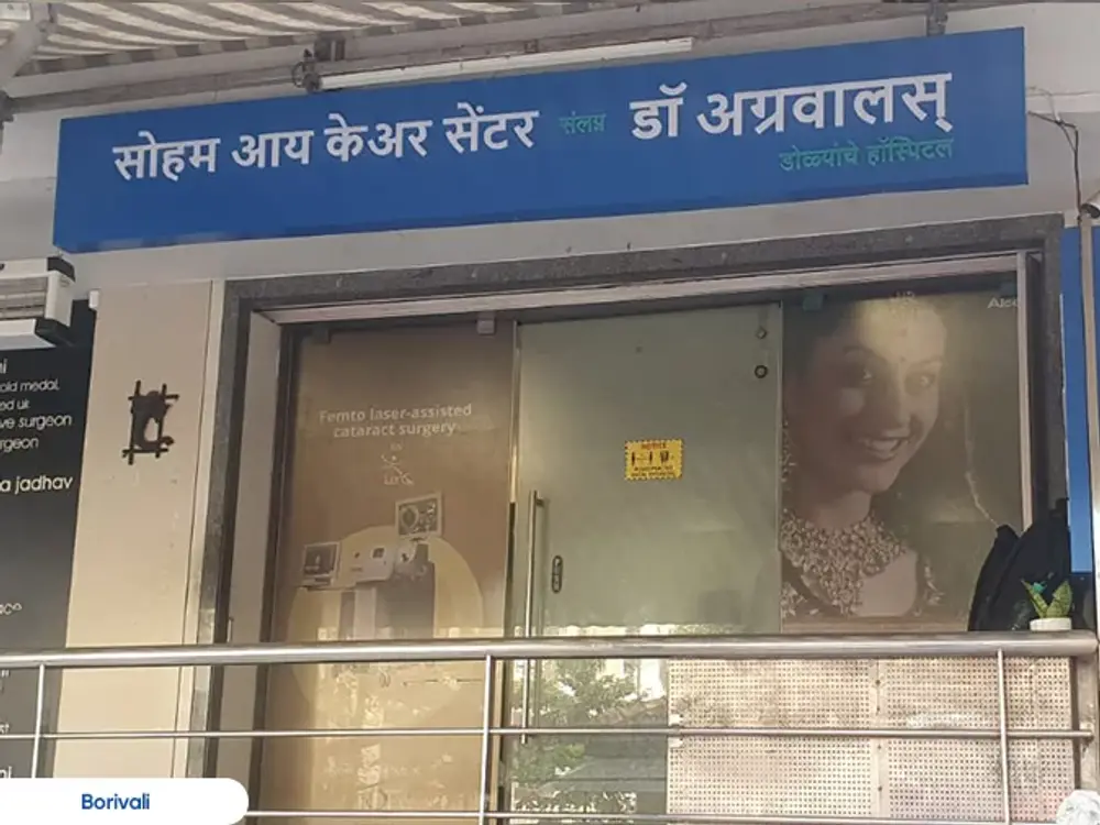 Sohum Eye Care Centre, Borivali West, Mumbai
