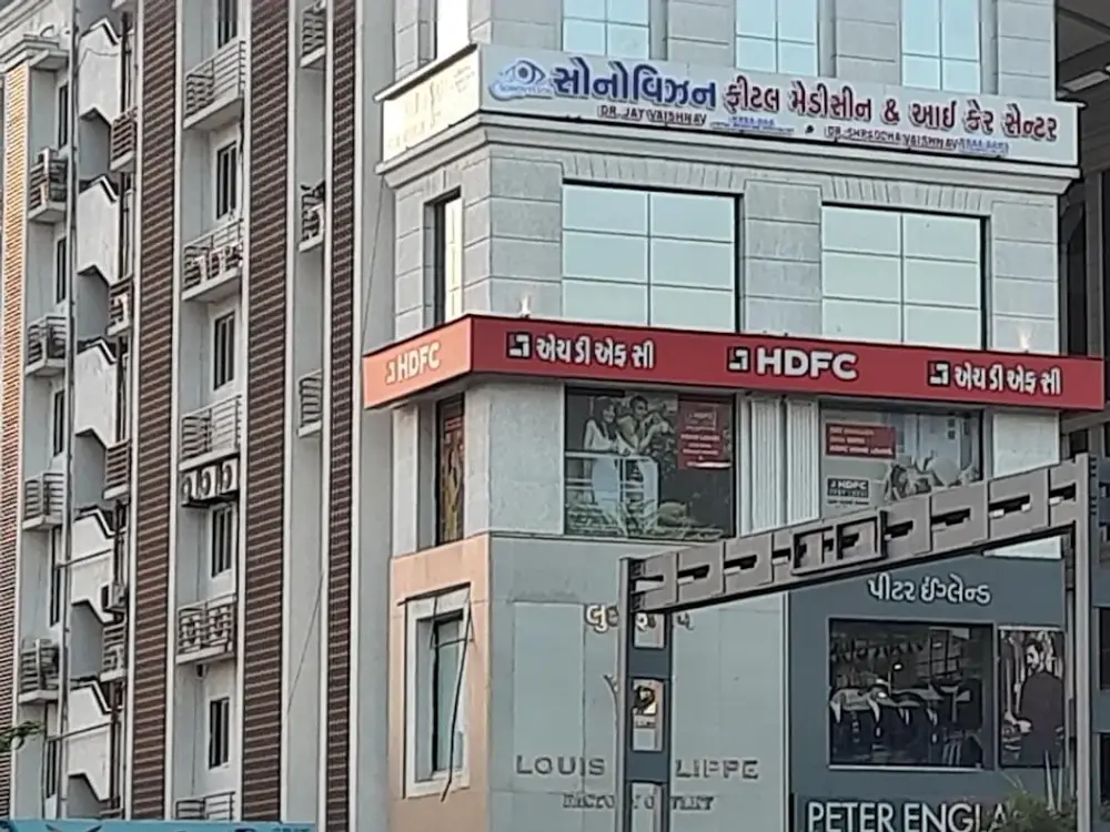 Sonovision Fetal Medicine & Eye Care Centre, Vastral, Ahmedabad