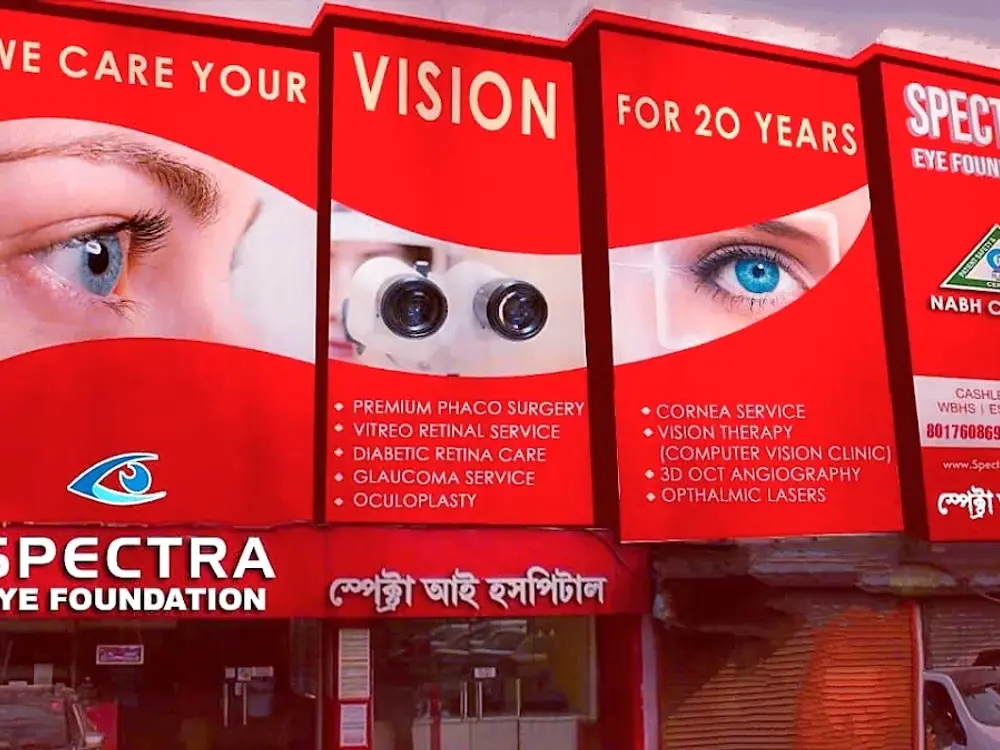 Spectra Eye Foundation, Madhyamgram, Kolkata
