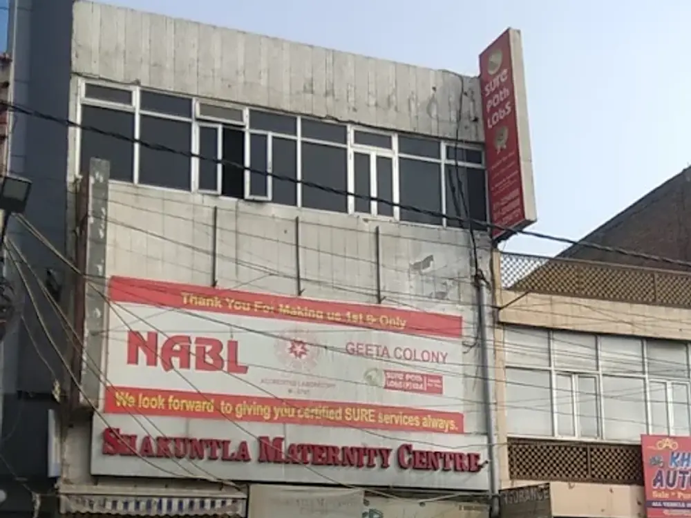 Sure path labs pvt ltd, Krishna Nagar, Delhi