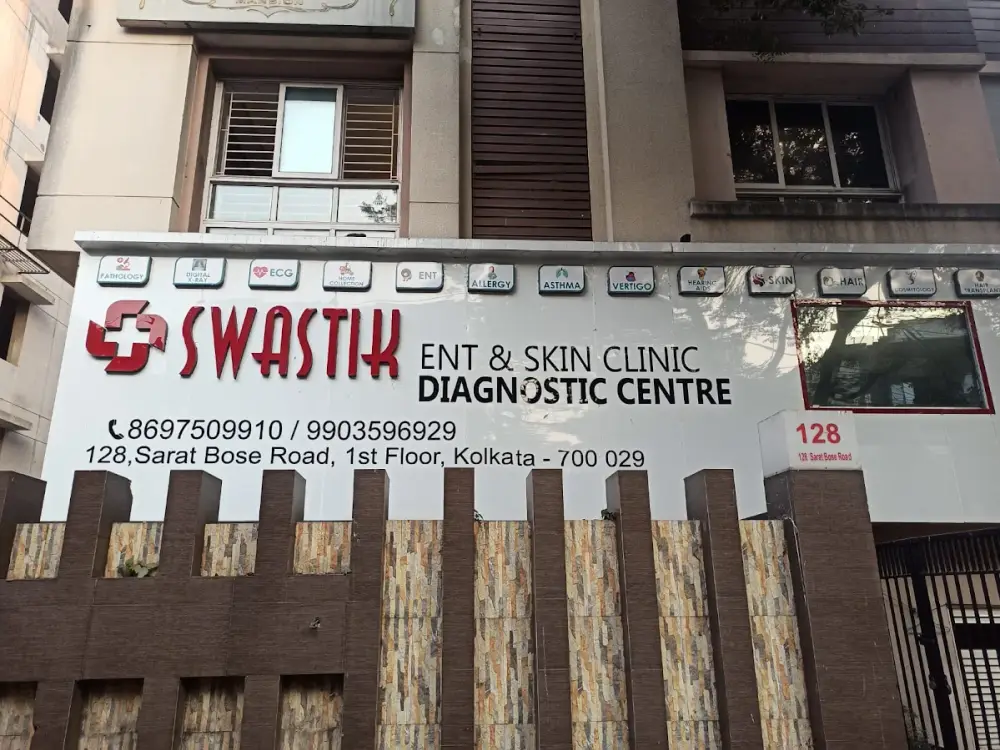 Swastik Ent and skin clinic, Ballygunge, Kolkata