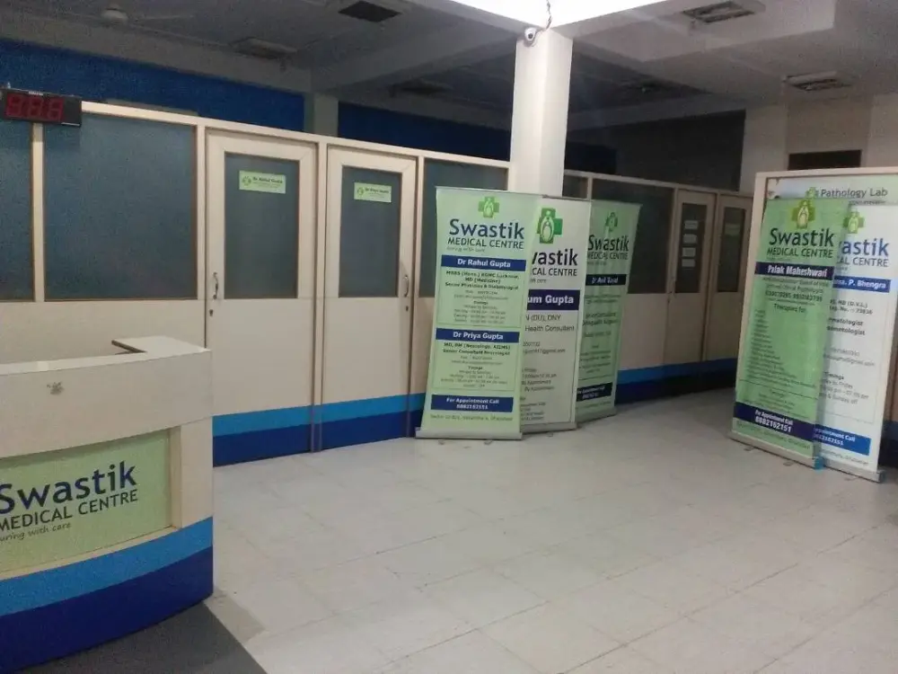 Swastik Medical Centre, Vasundhara, Ghaziabad