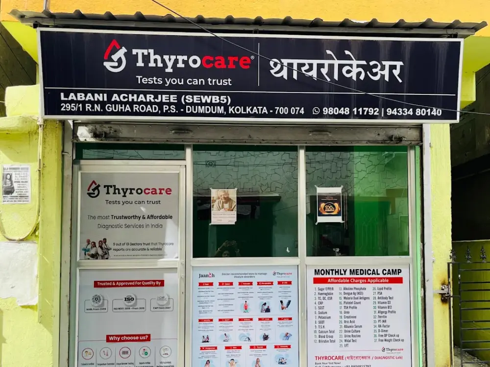 Thyrocare Diagnostic Lab, Dum Dum, Kolkata