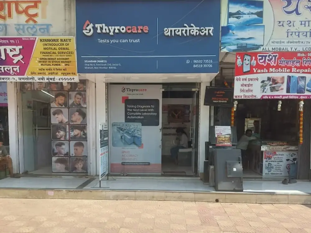Thyrocare Diagnostic Lab, Ghansoli, Navi Mumbai