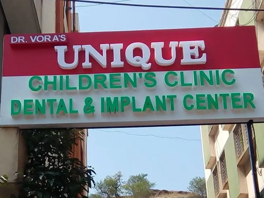 Unique Childrens Clinic Dental & Implant Centre, Karvenagar, Pune