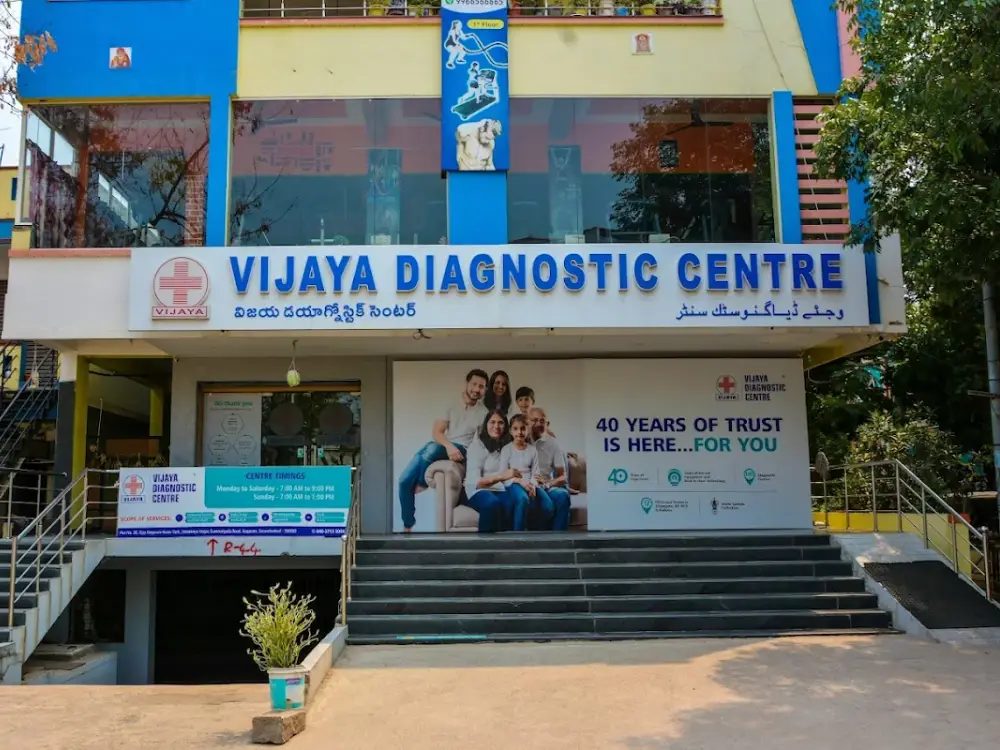 Vijaya Diagnostic Centre Dammaiguda, Nagaram, Hyderabad