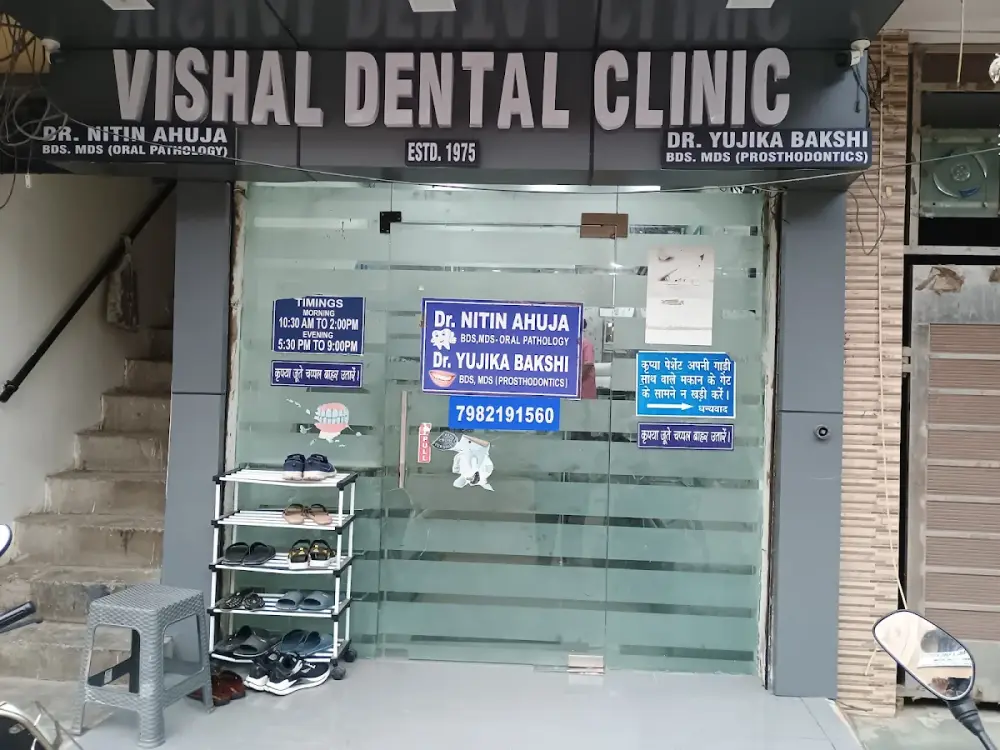 Vishal Dental Clinic, New Industrial Township, Faridabad