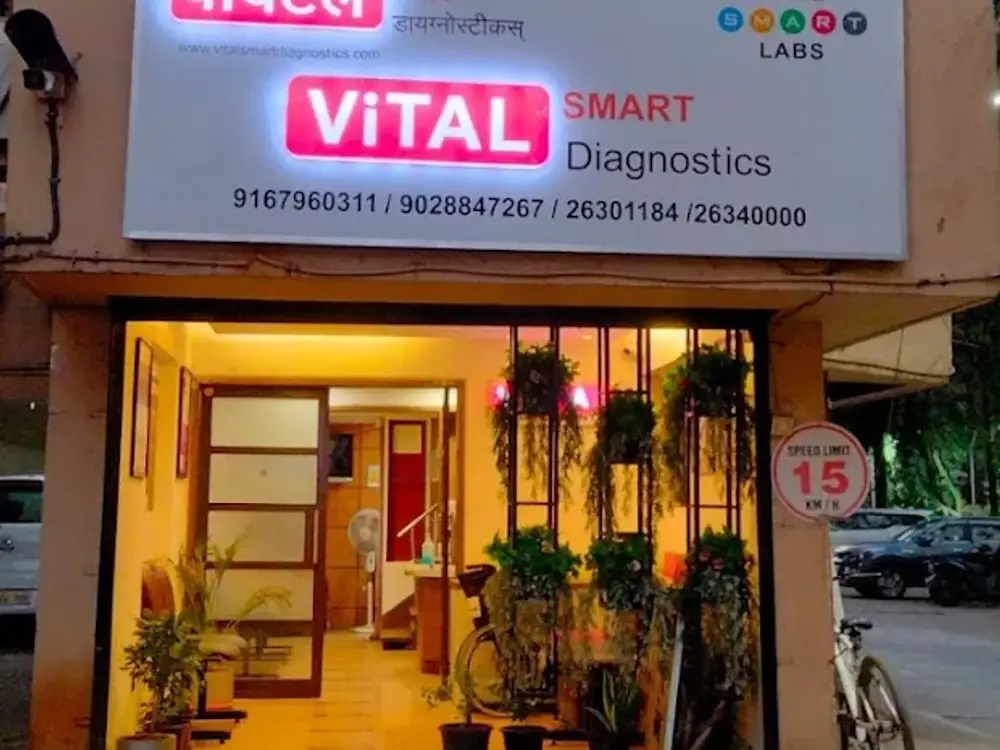 VITAL SMART Diagnostics Andheri, Andheri West, Mumbai