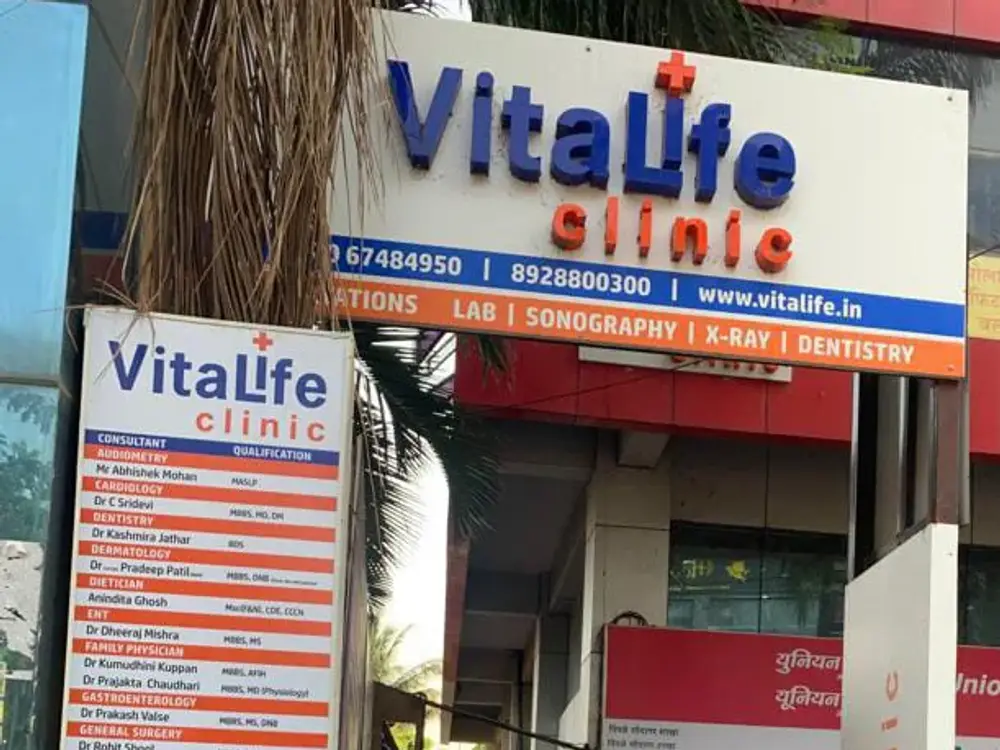 Vitalife Clinic Pimple Saudagar, Pimple Saudagar, Pune