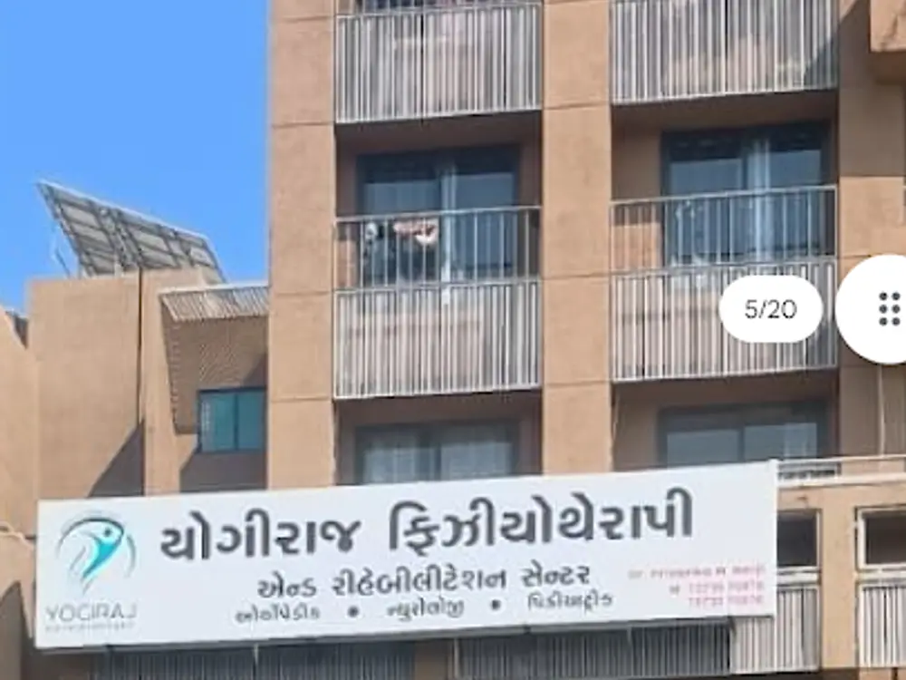 Yogiraj Physiotherapy Clinic, New Ranip, Ahmedabad