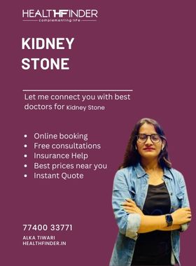 Kidney Stone  Cost in Kochi