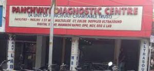 Panchvati Diagnostic Centre